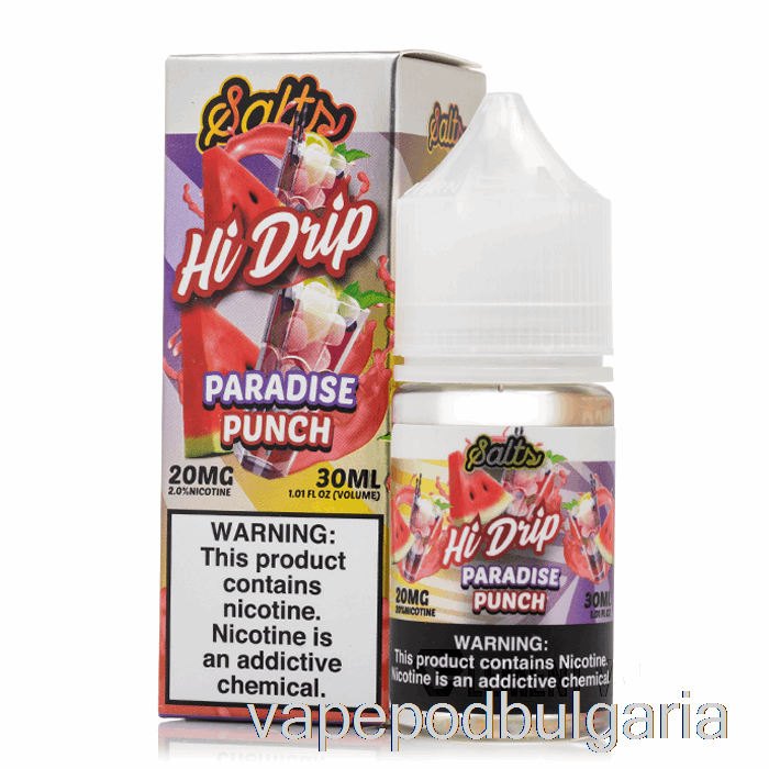 Vape 10000 Дръпки Paradise Punch - Hi-drip Salts - 30ml 50mg